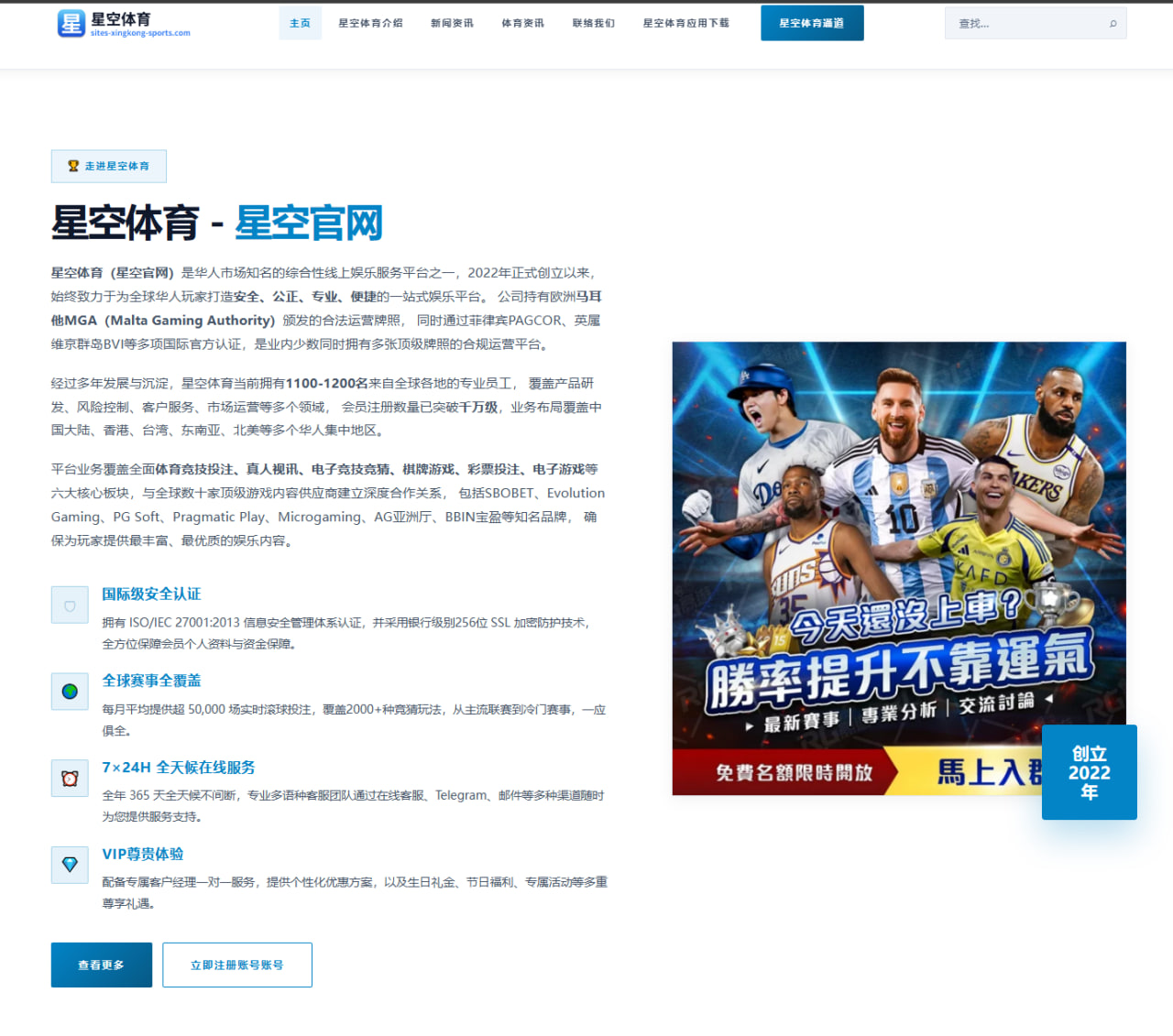 张伟丽新对手备战录像曝光 站立对攻策略成胜负关键